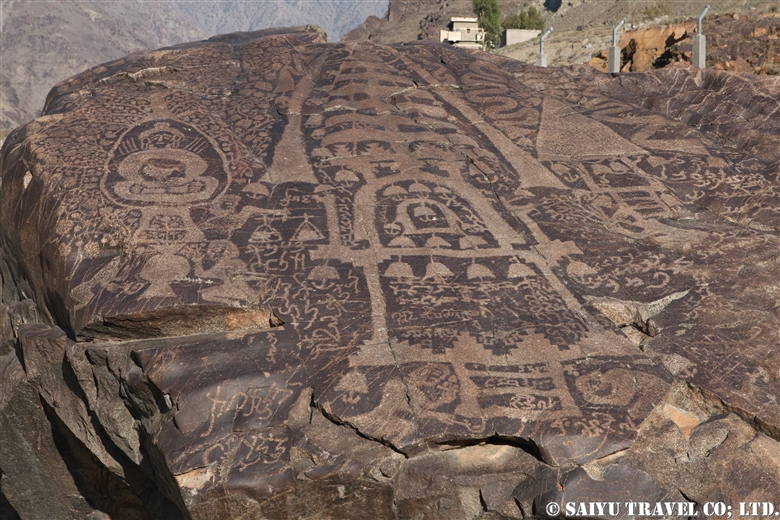 Rock carvings