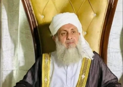 Qazi Nisar