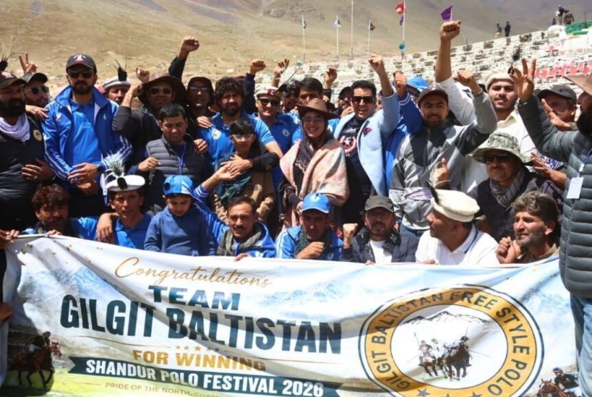 shandur polo