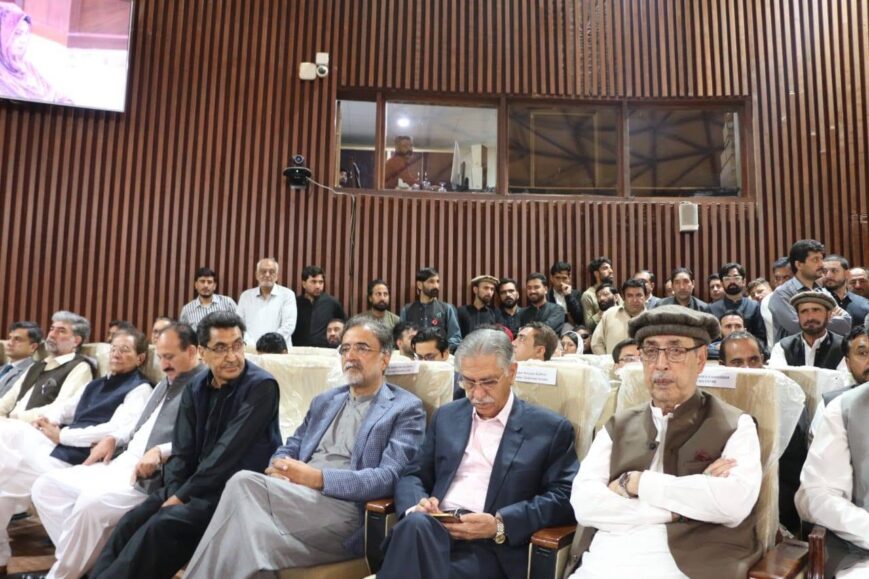 gb assembly