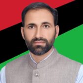 attaullah ppp
