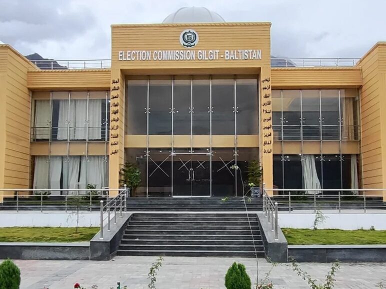 election commission gb