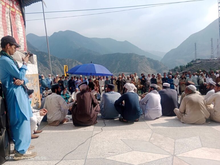 kkh blocked