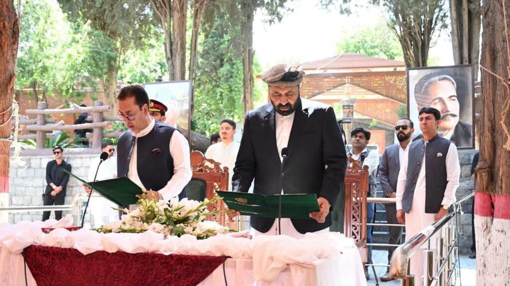cm gilgit baltistan