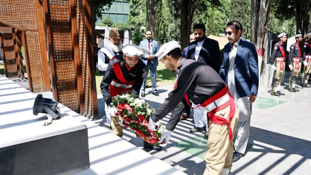 cm gilgit baltistan