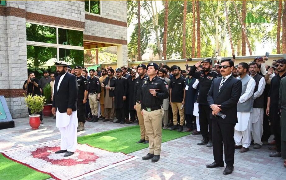 cm gilgit baltistan