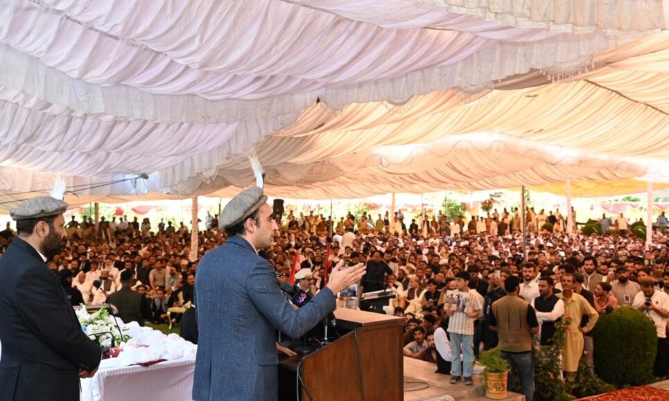 bilawal bhutto zardari