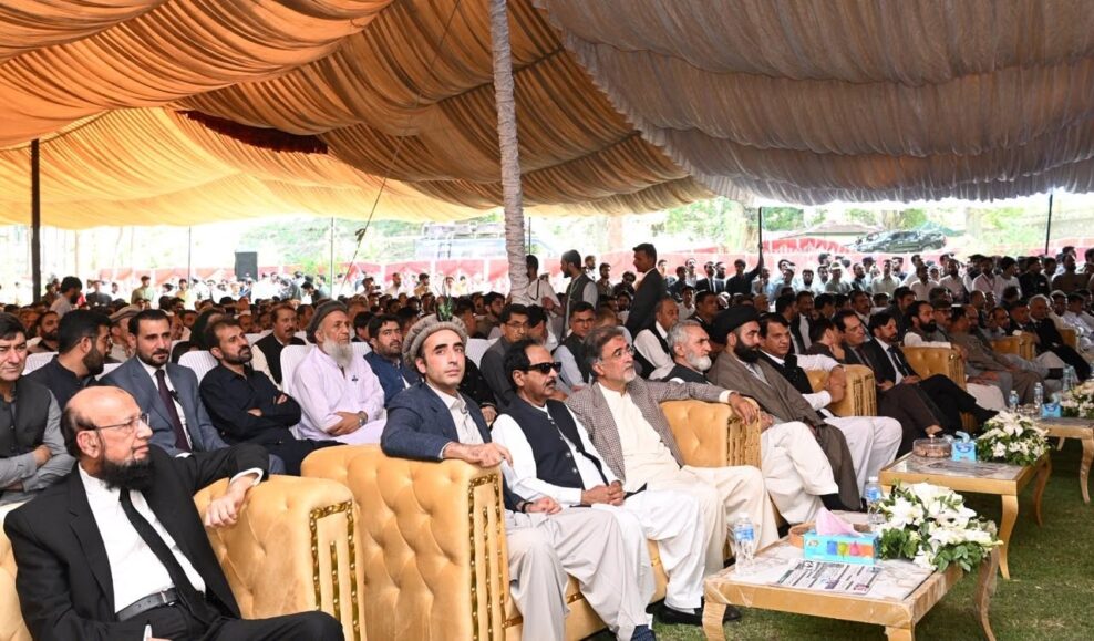 cm gilgit baltistan