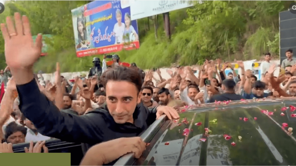 bilawal bhutto zardari