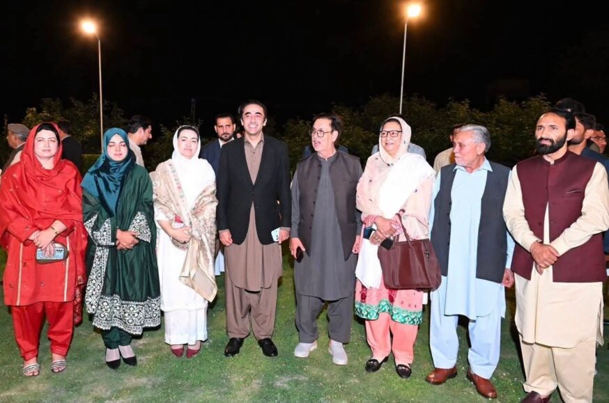 bilawal bhutto zardari
