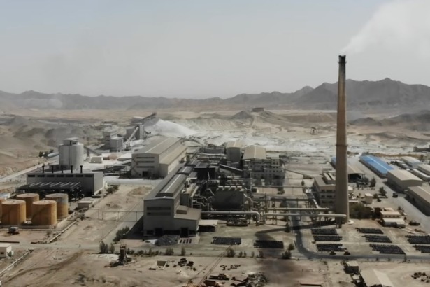 saindak copper and gold mine