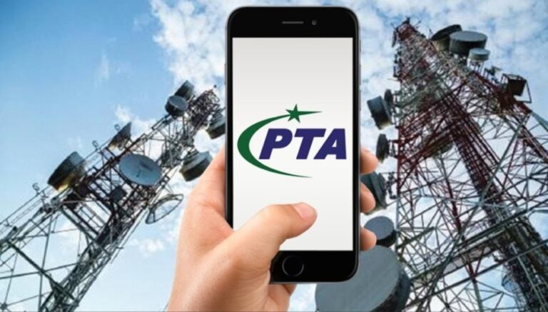 pta issues advisory on cnic