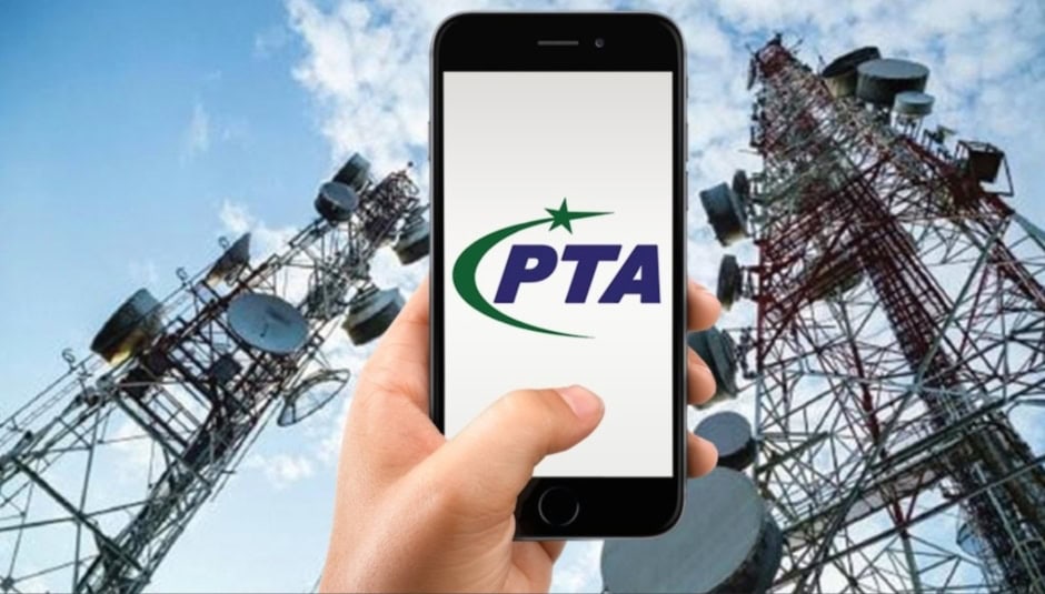 pta issues advisory on cnic