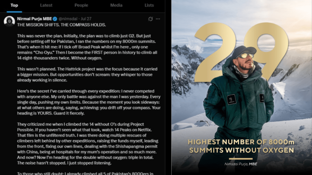 Nirmal Nims Purja mountaineer portrait before Broad Peak expedition