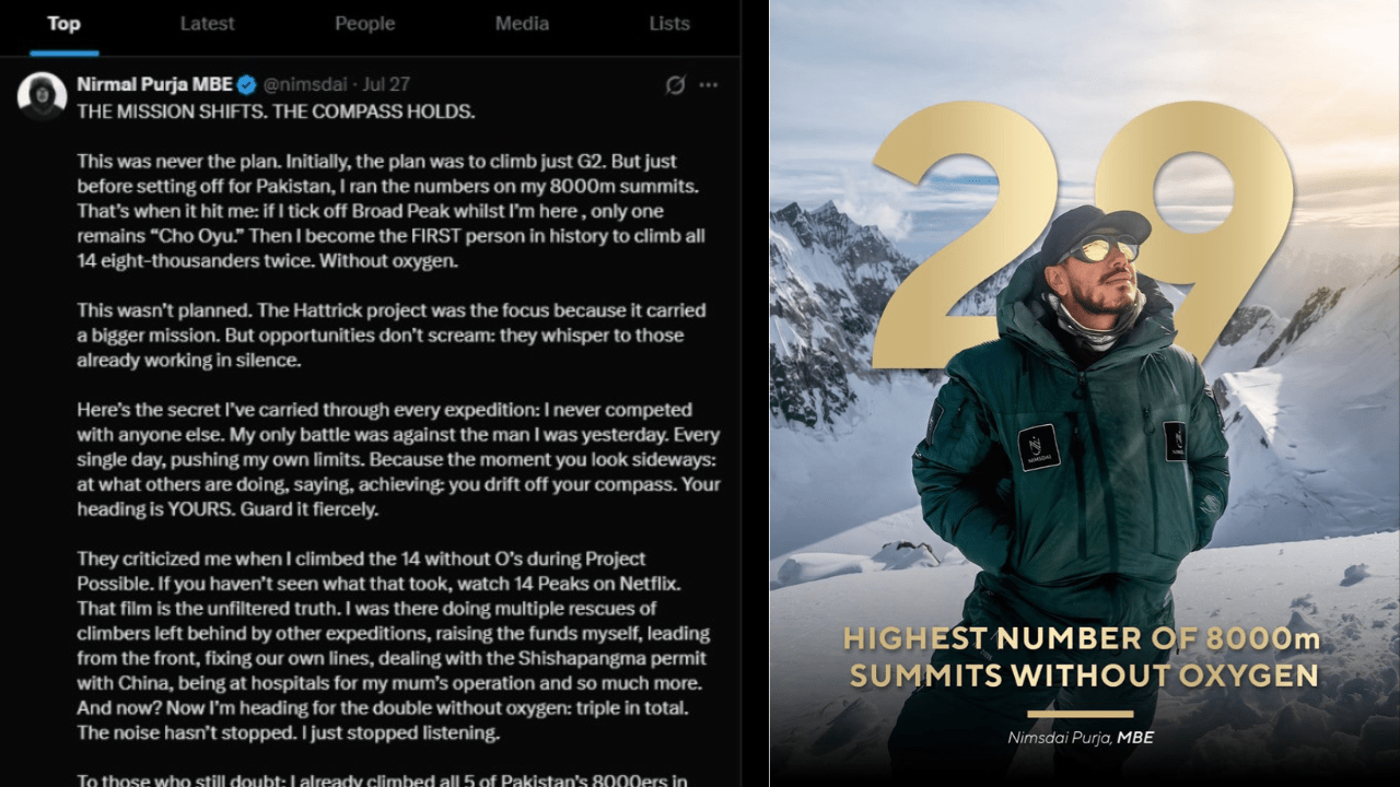 Nirmal Nims Purja mountaineer portrait before Broad Peak expedition
