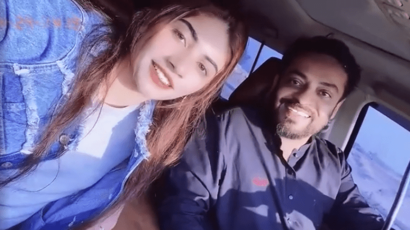 Aamir Liaquat video leak case Dania Shah
