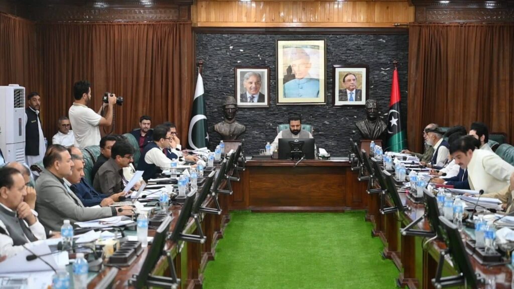 Gilgit-Baltistan cabinet meeting