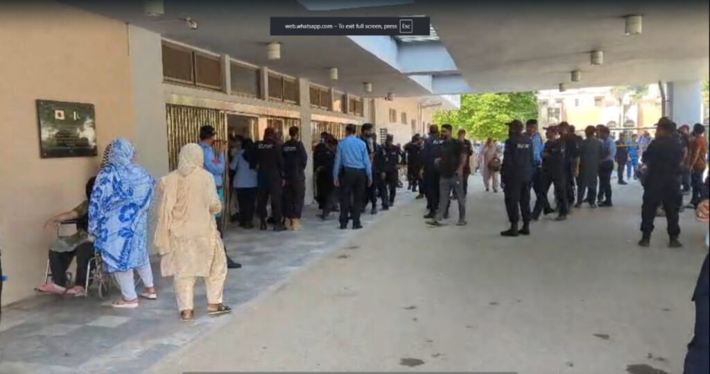 PIMS Hospital fire Islamabad