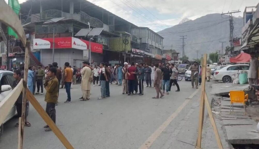Gilgit scholars arrest protest